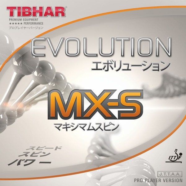 TIBHAR Evolution MX-S