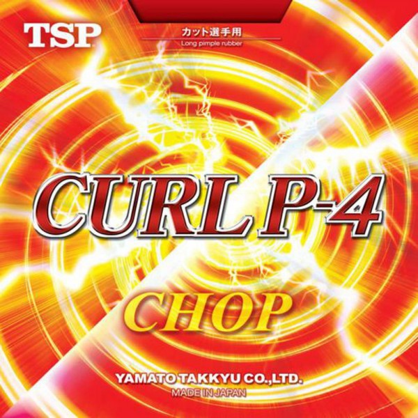 TSP Curl P-4 Chop