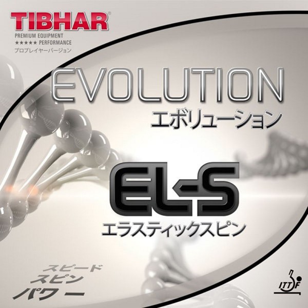 TIBHAR Evolution EL-S