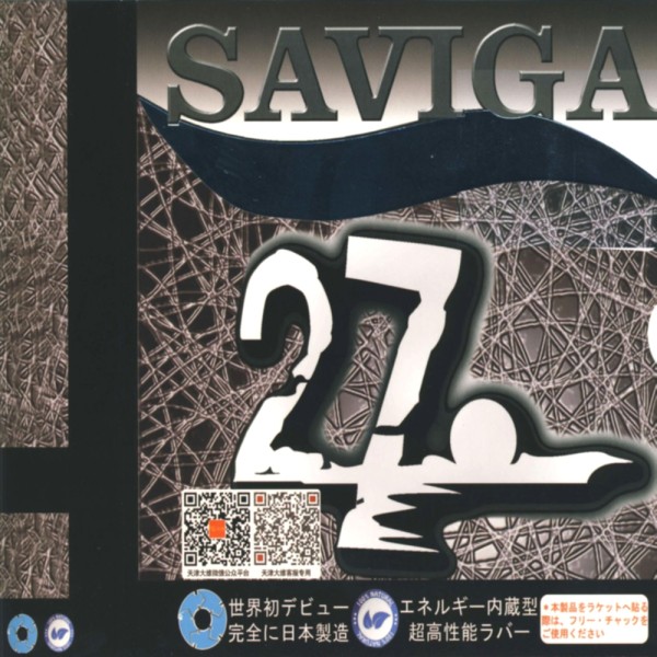 SAVIGA 27